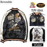 レーヨンリバーシブルスカジャン VANSON×TOM&JERRY バンソン トムジェリ tjv-2241