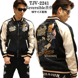 レーヨンリバーシブルスカジャン VANSON×TOM&JERRY バンソン トムジェリ tjv-2241