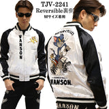 レーヨンリバーシブルスカジャン VANSON×TOM&JERRY バンソン トムジェリ tjv-2241