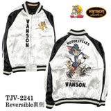 レーヨンリバーシブルスカジャン VANSON×TOM&JERRY バンソン トムジェリ tjv-2241