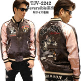 レーヨンリバーシブルスカジャン VANSON×TOM&JERRY バンソン トムジェリ tjv-2242