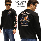 VANSON×TOM&JERRY バンソン トムジェリ コラボ 天竺 長袖Tシャツ ロンTEE tjv-2302