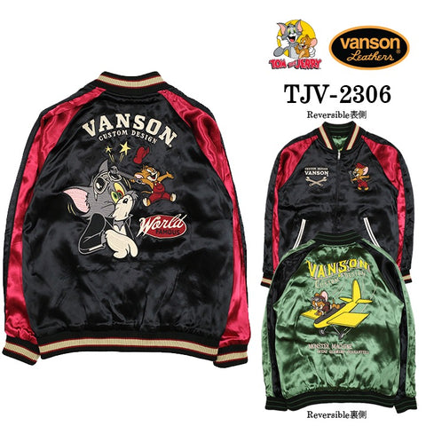 VANSON×TOM&JERRY バンソン トムとジェリー SKA リバーシブルスカジャン tjv-2306