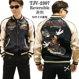 VANSON×TOM&JERRY バンソン トムとジェリー レーヨンリバーシブルスカジャン tjv-2307