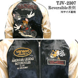 VANSON×TOM&JERRY バンソン トムとジェリー レーヨンリバーシブルスカジャン tjv-2307