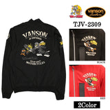 VANSON×TOM&JERRY バンソン トム＆ジェリー サマーメッシュジャケット tjv-2309