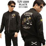 VANSON×TOM&JERRY バンソン トム＆ジェリー サマーメッシュジャケット tjv-2309