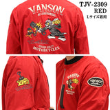 VANSON×TOM&JERRY バンソン トム＆ジェリー サマーメッシュジャケット tjv-2309