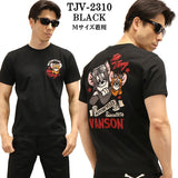 VANSON×TOM&JERRY バンソン トム＆ジェリー 天竺半袖Tシャツ tjv-2310