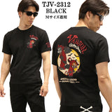 VANSON×TOM&JERRY バンソン トム＆ジェリー 天竺 半袖Tシャツ tjv-2312