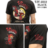 VANSON×TOM&JERRY バンソン トム＆ジェリー 天竺 半袖Tシャツ tjv-2312