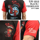 VANSON×TOM&JERRY バンソン トム＆ジェリー 天竺 半袖Tシャツ tjv-2312