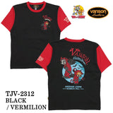 VANSON×TOM&JERRY バンソン トム＆ジェリー 天竺 半袖Tシャツ tjv-2312