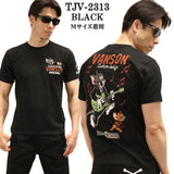 VANSON×TOM&JERRY バンソン トム＆ジェリー 天竺半袖Tシャツ tjv-2313