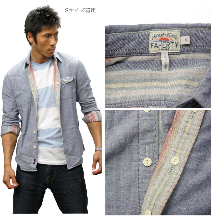 FAHERTY BRAND ファリティブランド リバーシブル 長袖シャツ オーガニックコットン wm3522