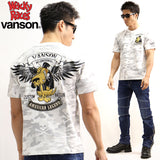 天竺半袖Tシャツ VANSON×WACKY RACES wrv-2006