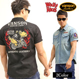 デニム半袖シャツ VANSON×WACKY RACES wrv-2008