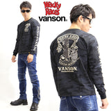 天竺長袖Tシャツ VANSON×WACKY RACES＆ブラック魔王 wrv-2015